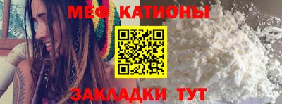 spice Пугачёв