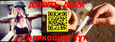 spice Пугачёв