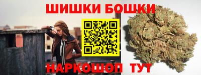 крисы Пыть-Ях