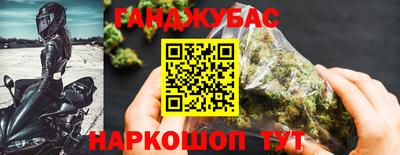 spice Пугачёв