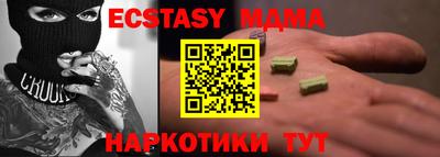 каннабис Пушкино