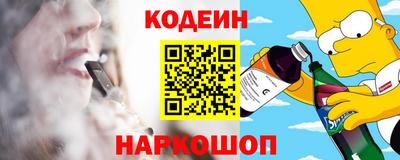 spice Пугачёв