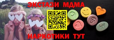 spice Пугачёв