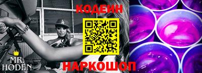 каннабис Пушкино