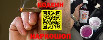 spice Пугачёв