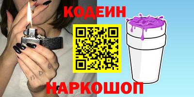 spice Пугачёв