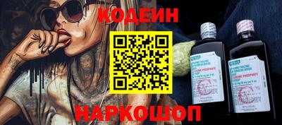 каннабис Пушкино