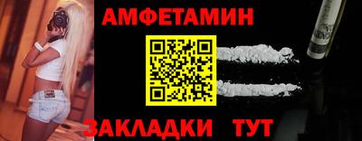 spice Пугачёв