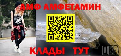 каннабис Пушкино