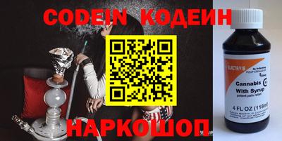 каннабис Пушкино