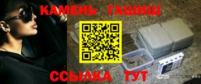 крисы Пыть-Ях