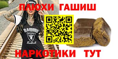 spice Пугачёв