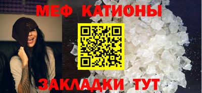 крисы Пыть-Ях