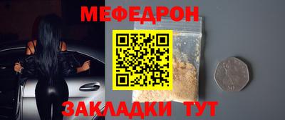 каннабис Пушкино