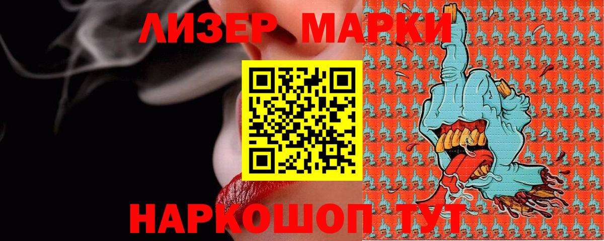 Азнакаево  mega   Вход с VPN  Лсд 25 экстази кислота 